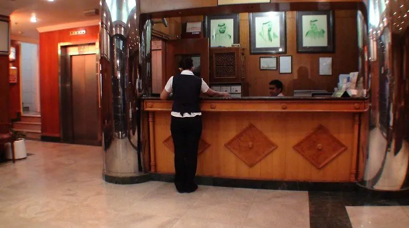 **  Royalton Hotel Dubái Emiratos Árabes Unidos