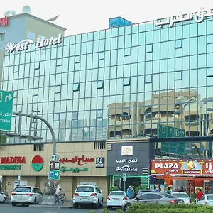 فندق ويست, دبي